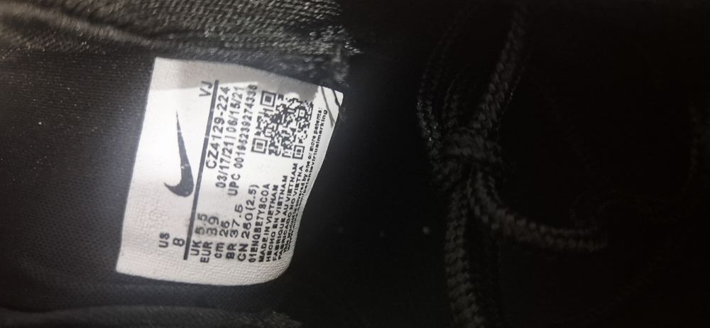 НОВИ!!! Nike furyosa оригинални дамски маратонки