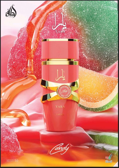 Parfumuri arabesti lattafa alhambra asad yara