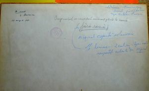 Greul pamintului, Valeriu Anania, Desene C. Guluta, Doua autografe
