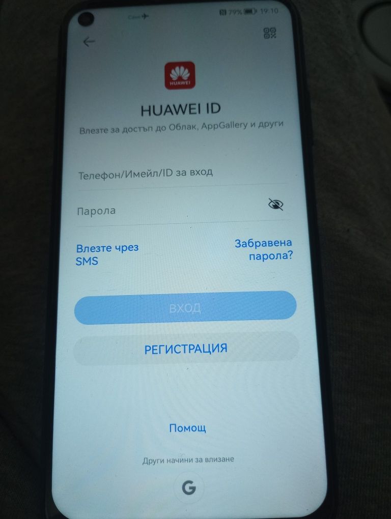 Смартфон Huawei p40 lite