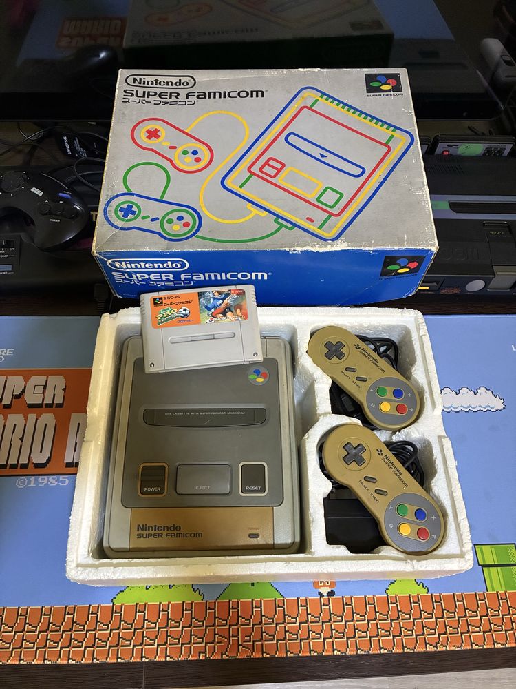 Nintendo Super Famicom