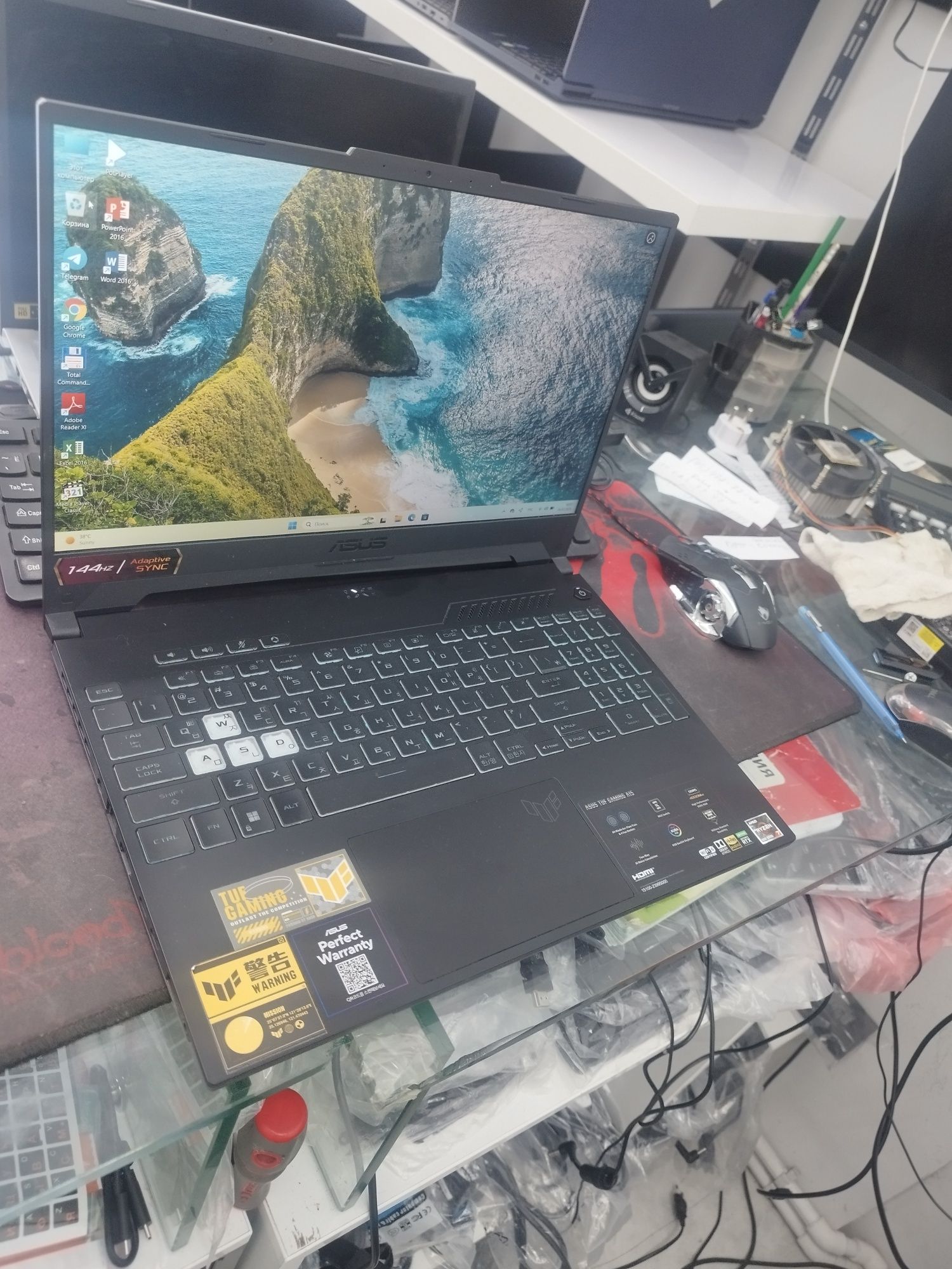 Ноутбук asus tuff gaming для игры