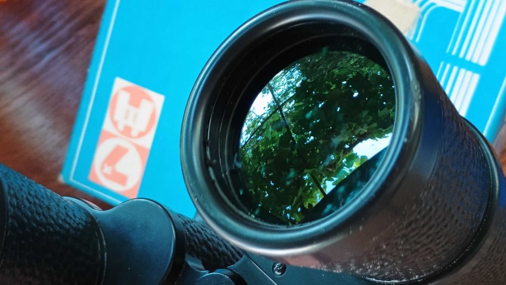 Бинокъл БПЦ 7х50