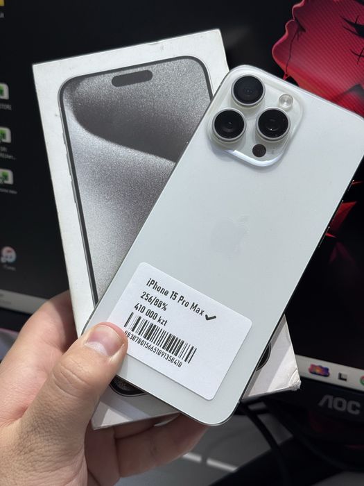 Iphone 15pro max 256gb 88%