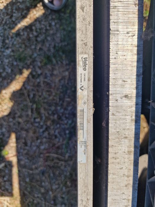 Продавам Радиатори Воден и климатичен