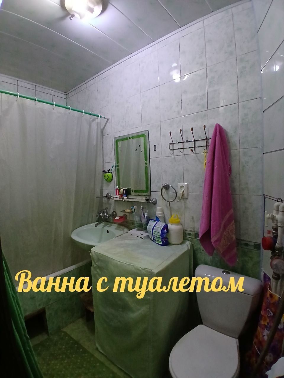 ‼️‼️‼️‼️‼️‼️ Мирабадский р-н. Азербайджанский центр. 3х комн.