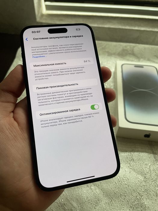 Iphone 14 Pro Max 256 Gb