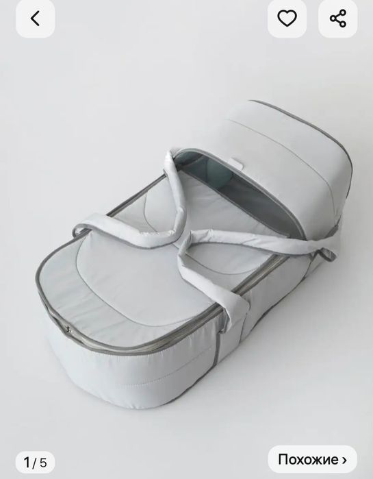 Продам переноска для малыша