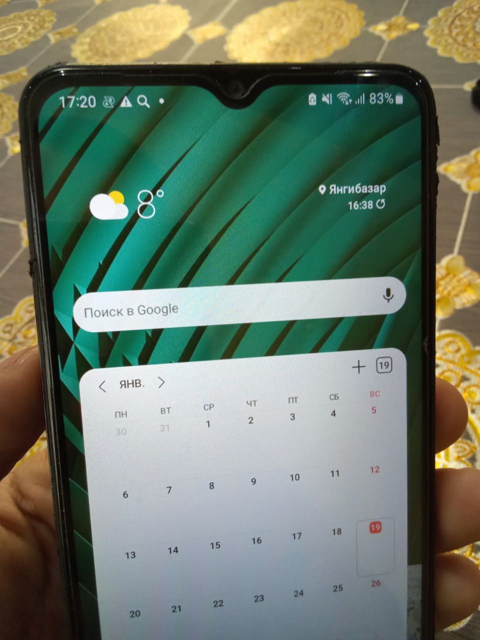 Samsung galaxy A12 sotiladi