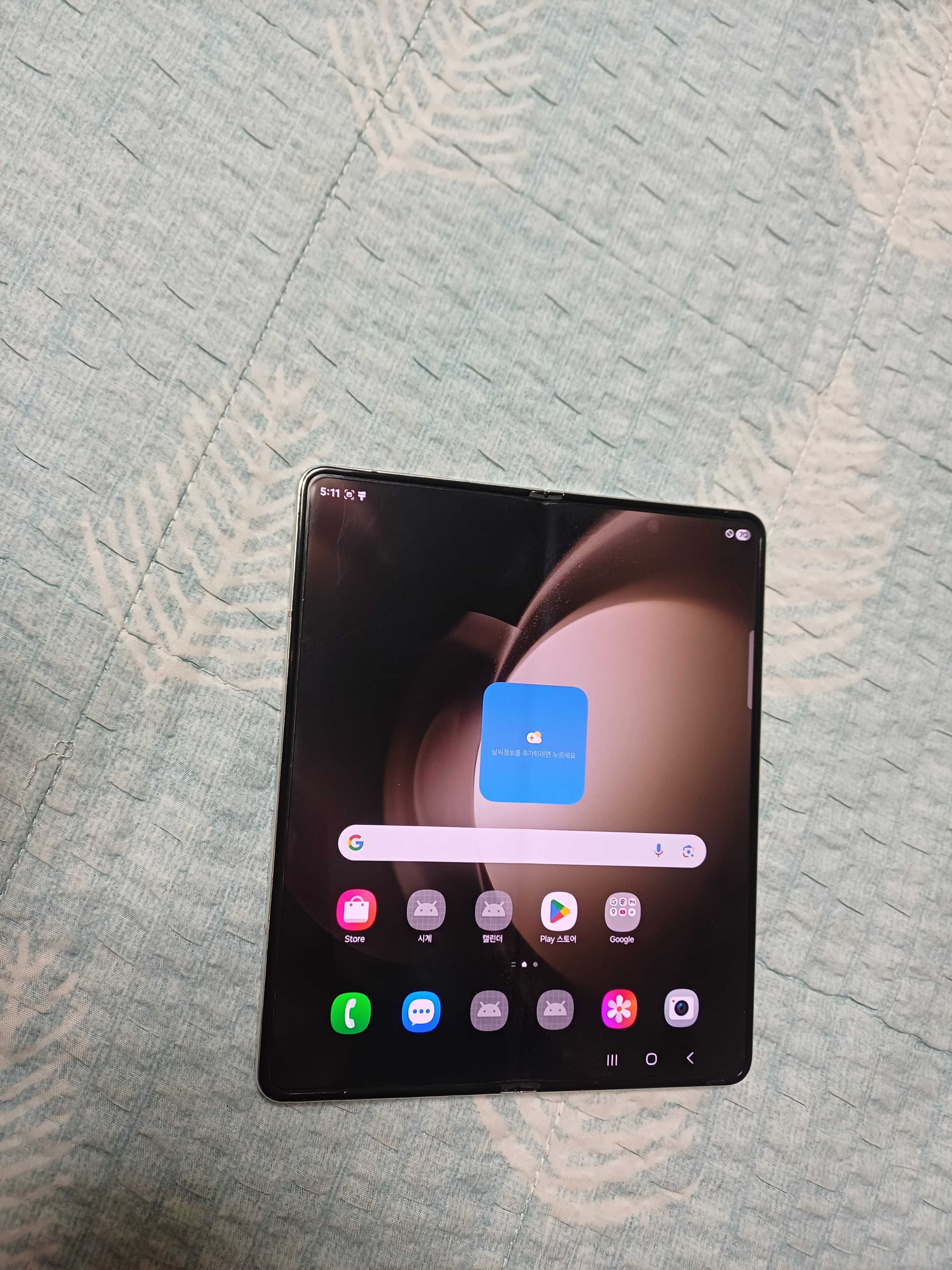 Samsung ZFold 5 512GB ideal