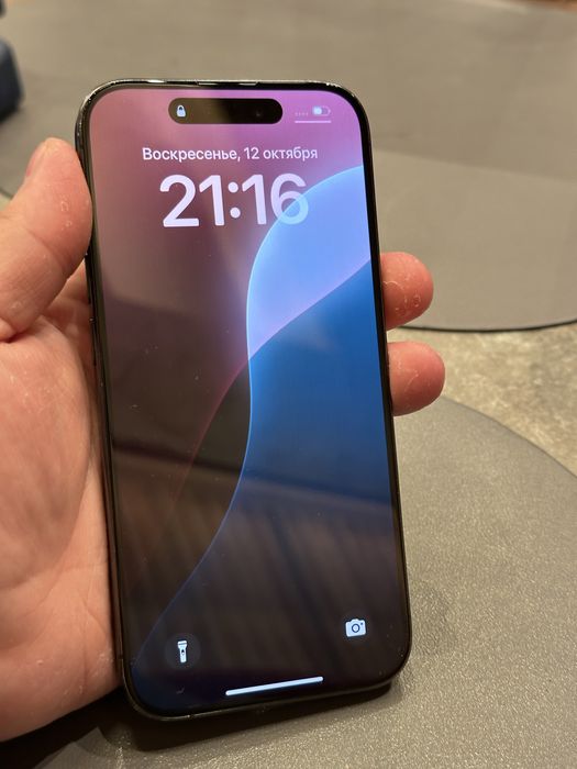 Iphone/Айфон 15 Pro 256GB