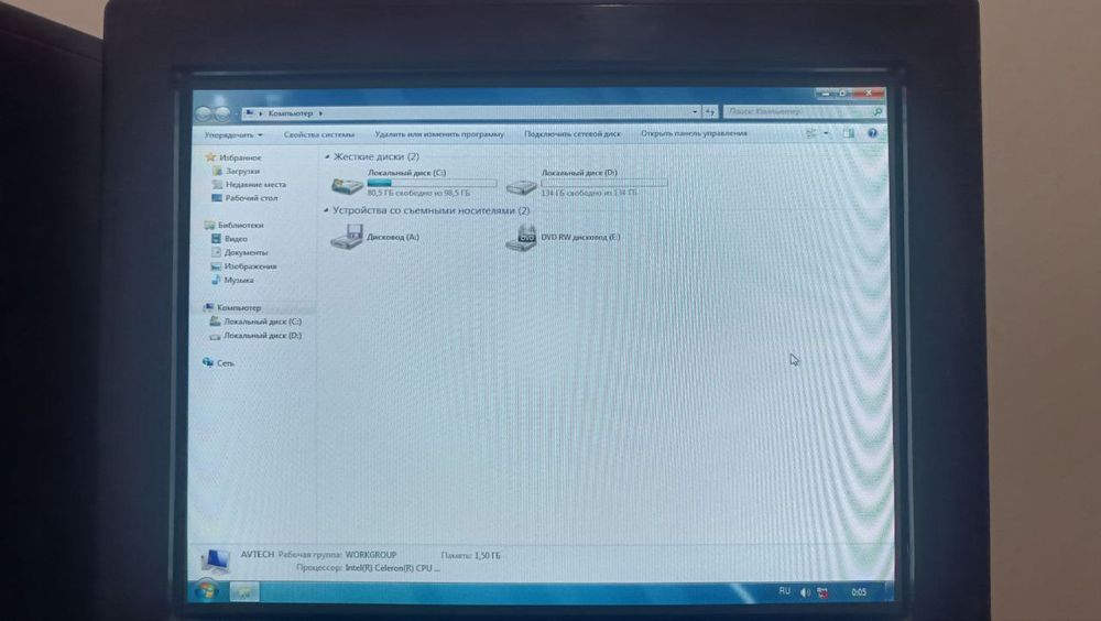 Srochna kompyuter sotiladi officeniy