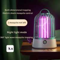 Москитная лампа для уничтожение комаров