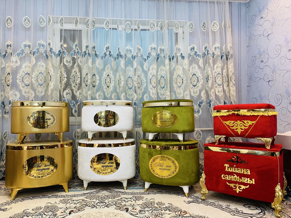 ТОЙАНА САНДЫҒЫ , тойсандық