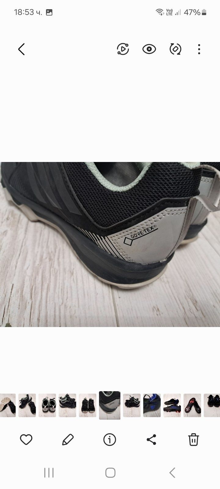 Adidas-Gore- tex-Ориг.маратонки