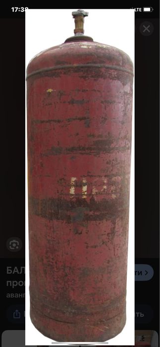 Газовыйпропановый балон на 50 л