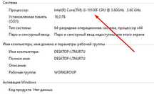 Процессор i3-10100f продам