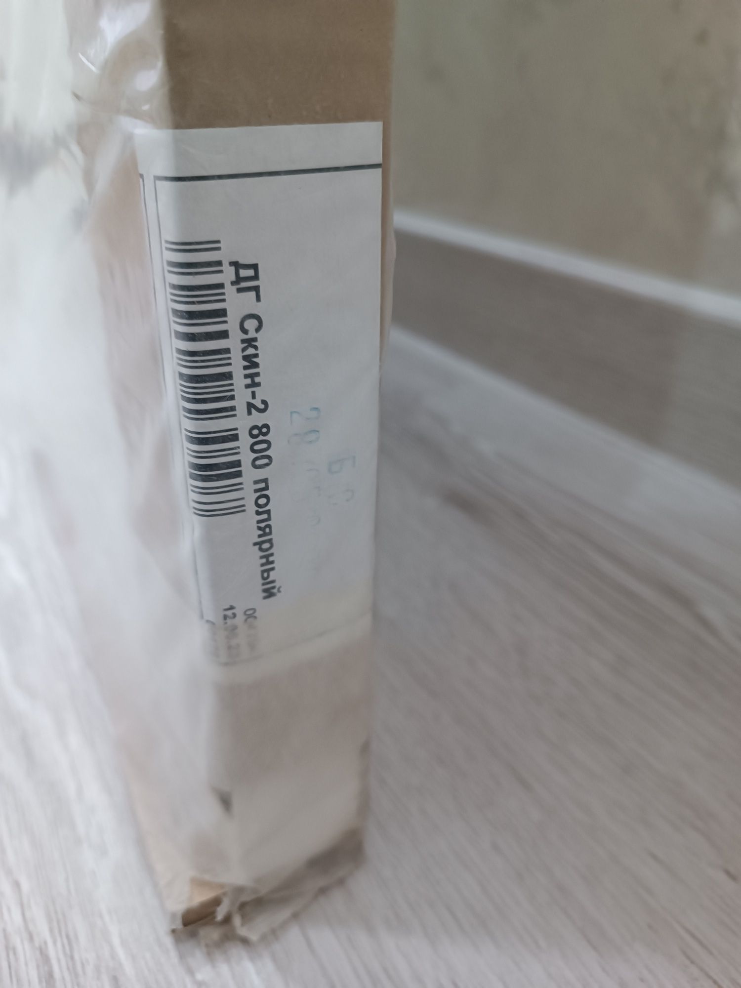 Продам межкомнатную дверь