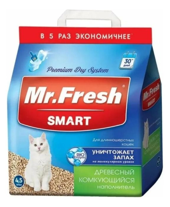 Комкующийся древесный наполнитель Mr. Fresh для длинношерстных кошек