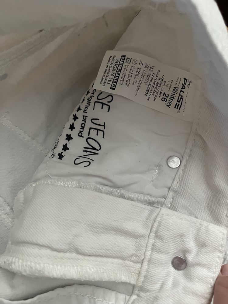 Дамски дънки Pause Jeans