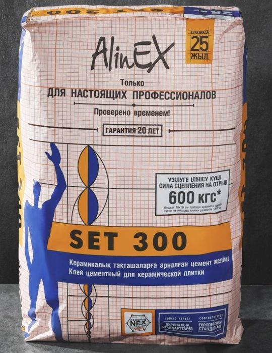 Клей плиточный Alinex SET 300 (6 мешков)