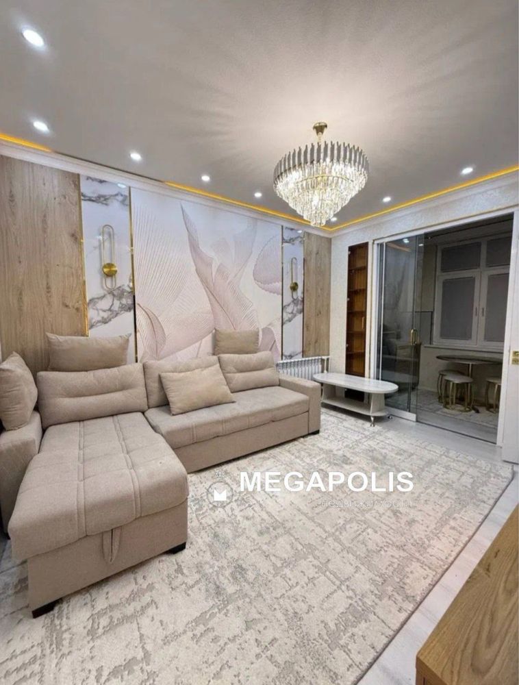 Продается квартира