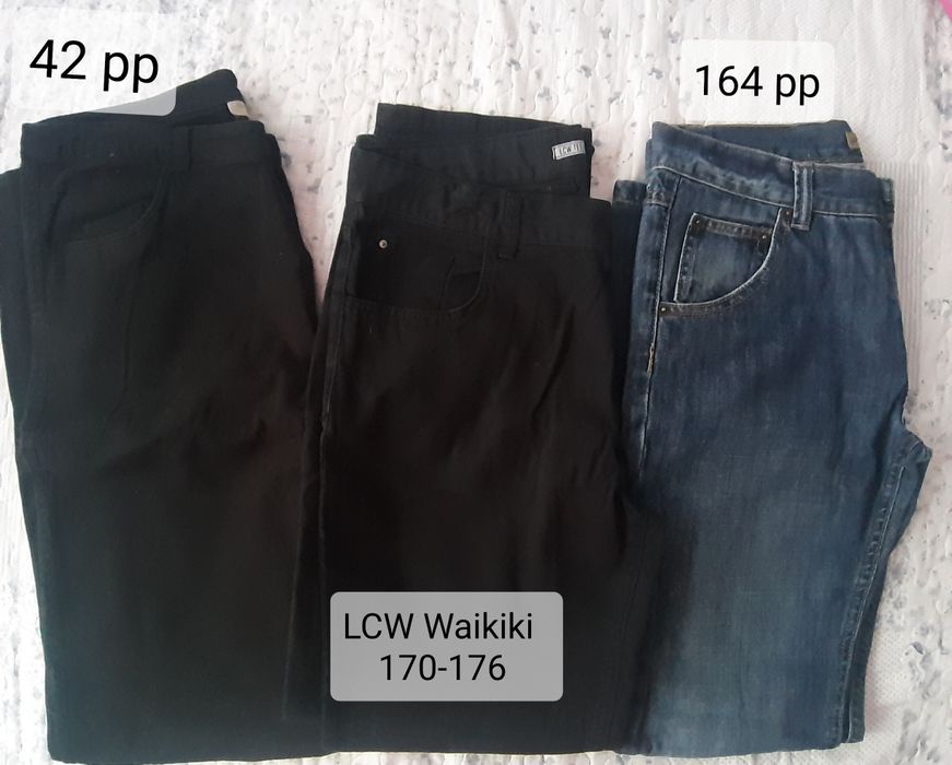 Мъжки дънки- къси/дълги