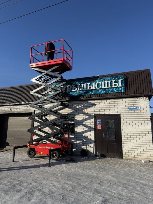 Телескопический подъемник леса вышка тура лестница стремянка стул леса