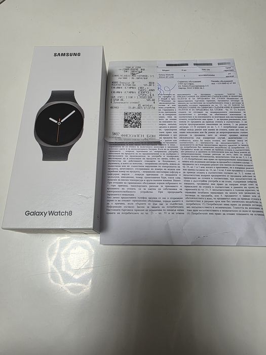 Samsung Galaxy Watch 8 44mm