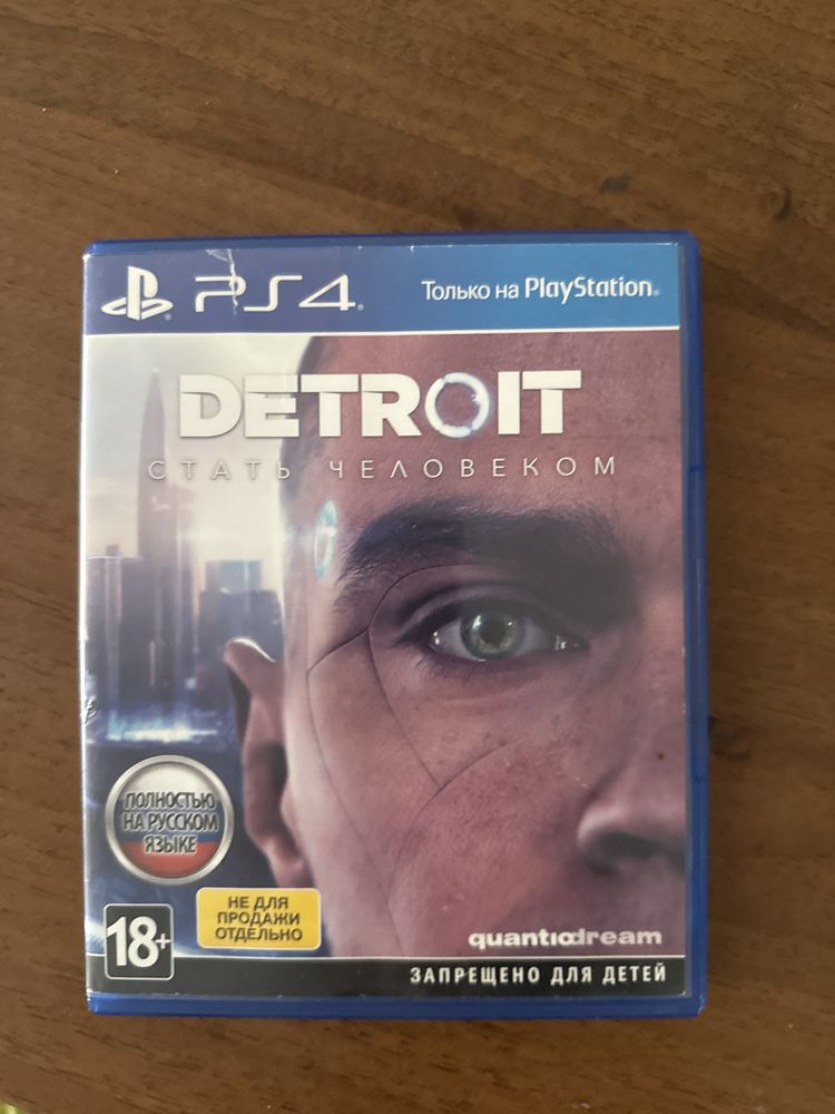 Detroit диск пс 4/5