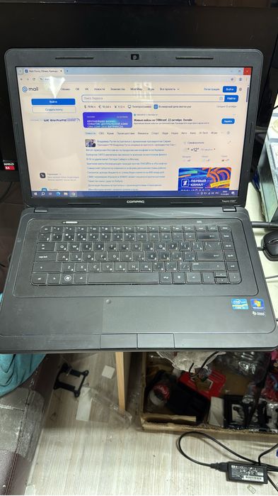 Ноутбук HP для офиса