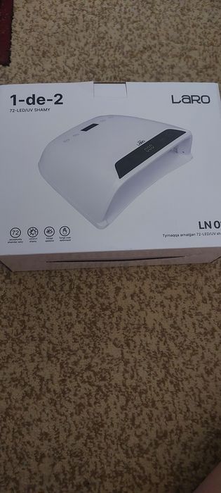 Лампа для ногтей,новая