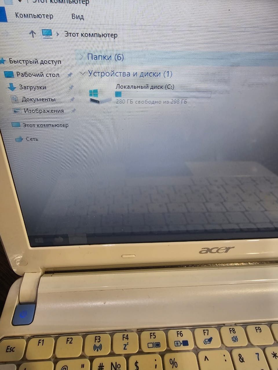 Продам нетбук Acer