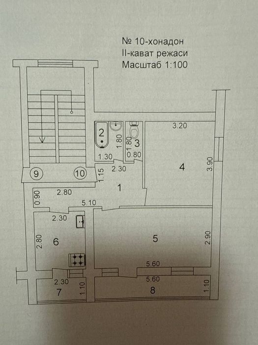 Продаётся 2/3/4 Муминова IT PARK