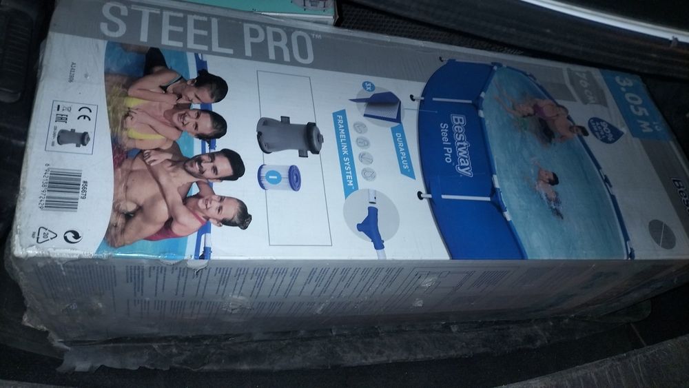 Продам бассейн круглый