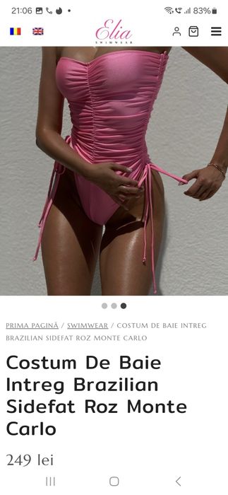 costum de baie nou Elia nou