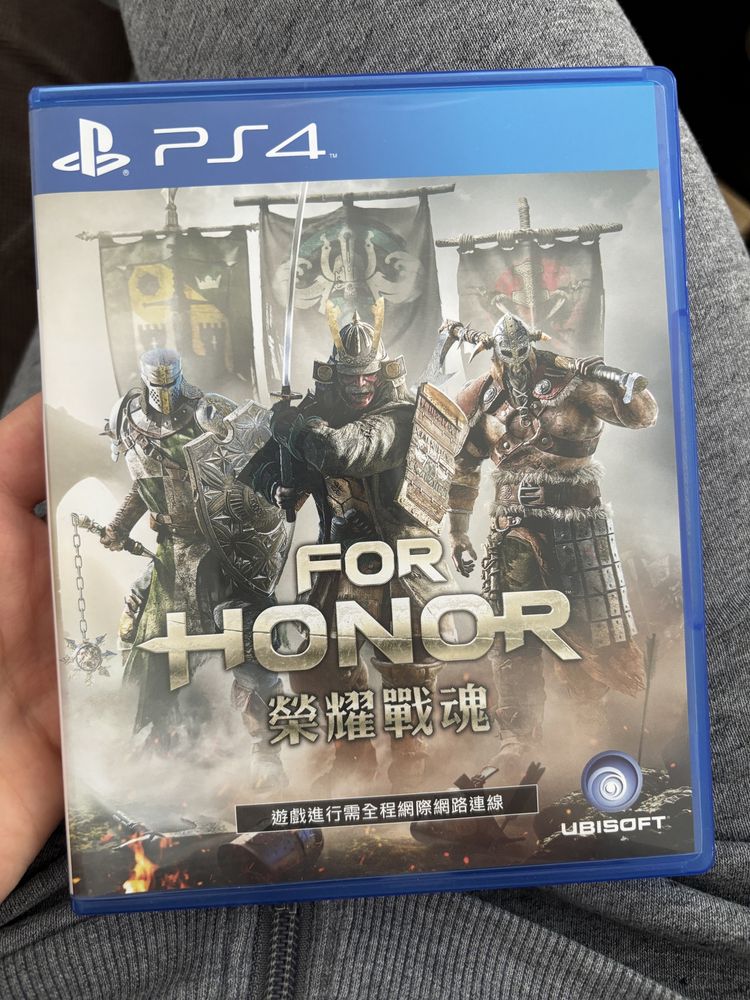 Joc PS4 For Honor