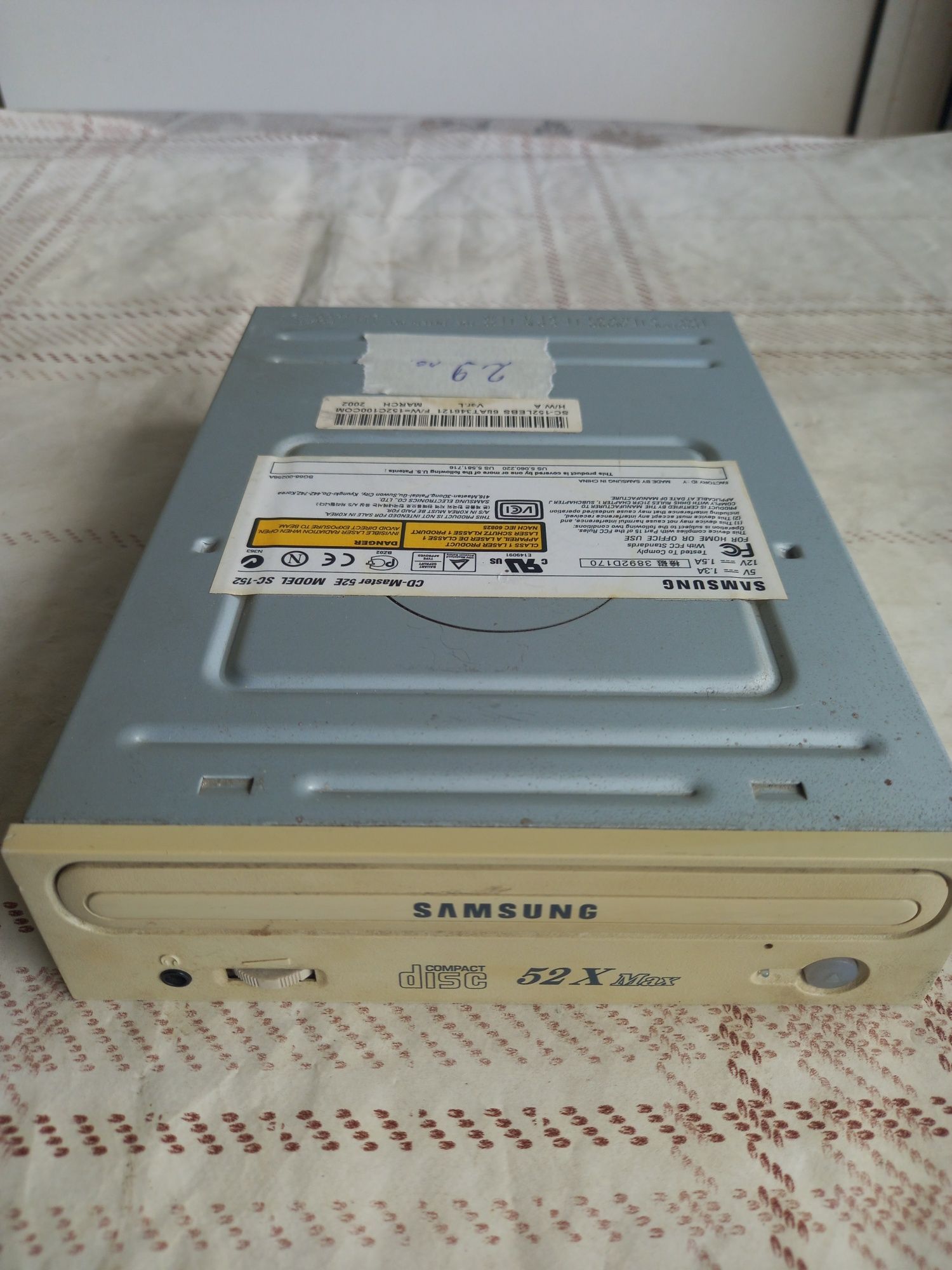 Ретро CD дискове.