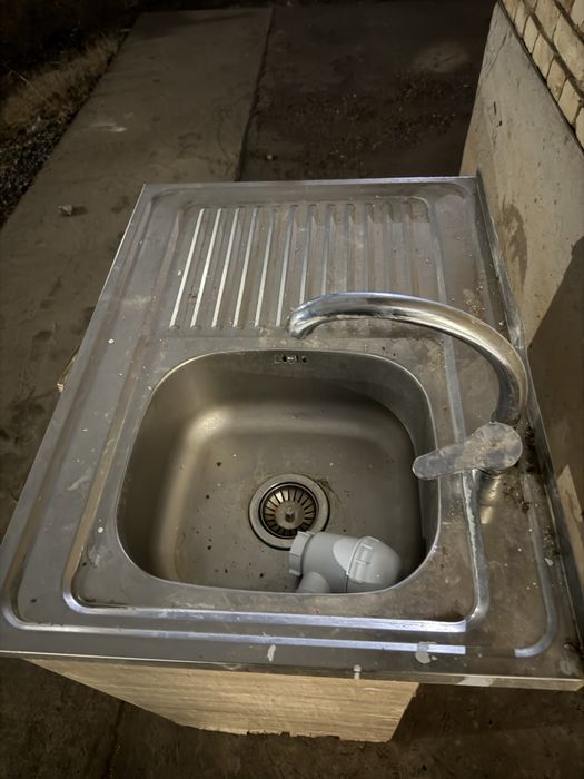 Раковина сатылады