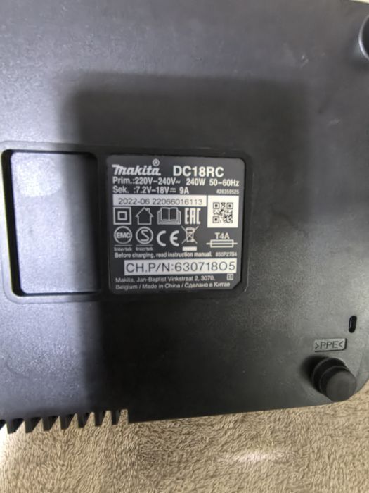 Încărcător Makita DC18RC (2022)