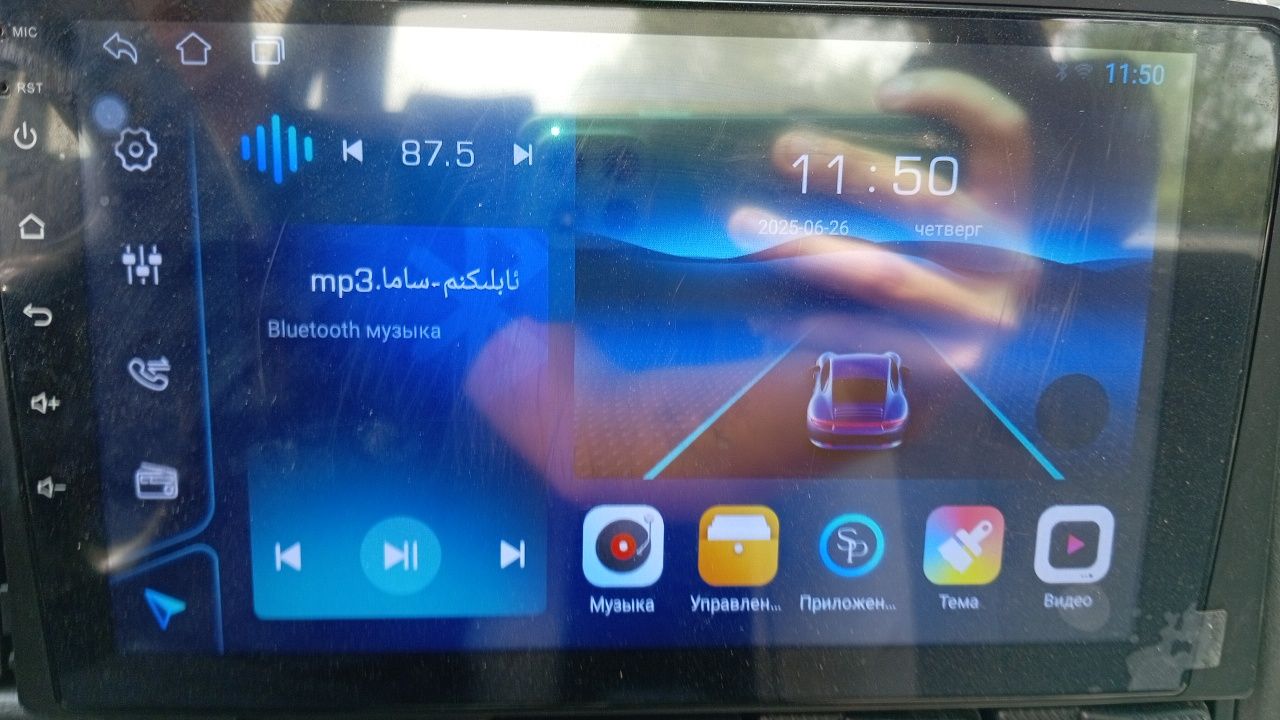 Android магнитофон СРОЧНО
