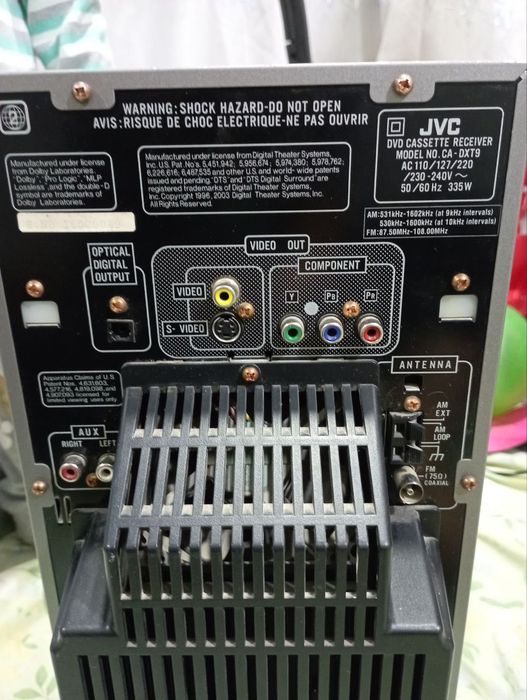 Музикални центір JVC сотилади
