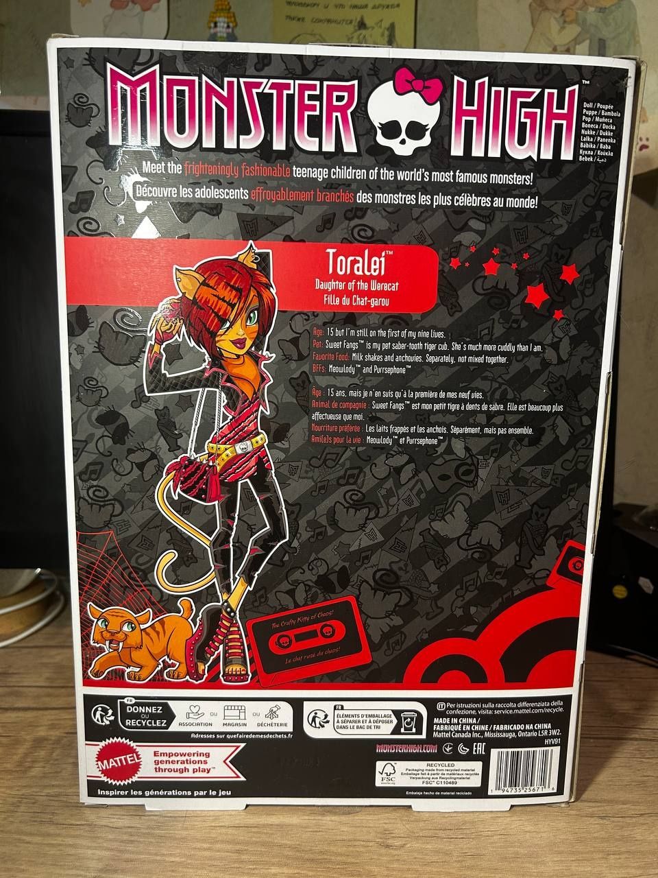 Кукла Монстер хай Monster high Торалей Страйп оригинал Маттел