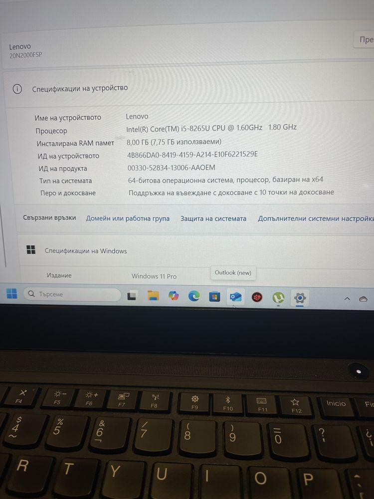 Lenovo Thinkpad T490 TouchScren SIM карта