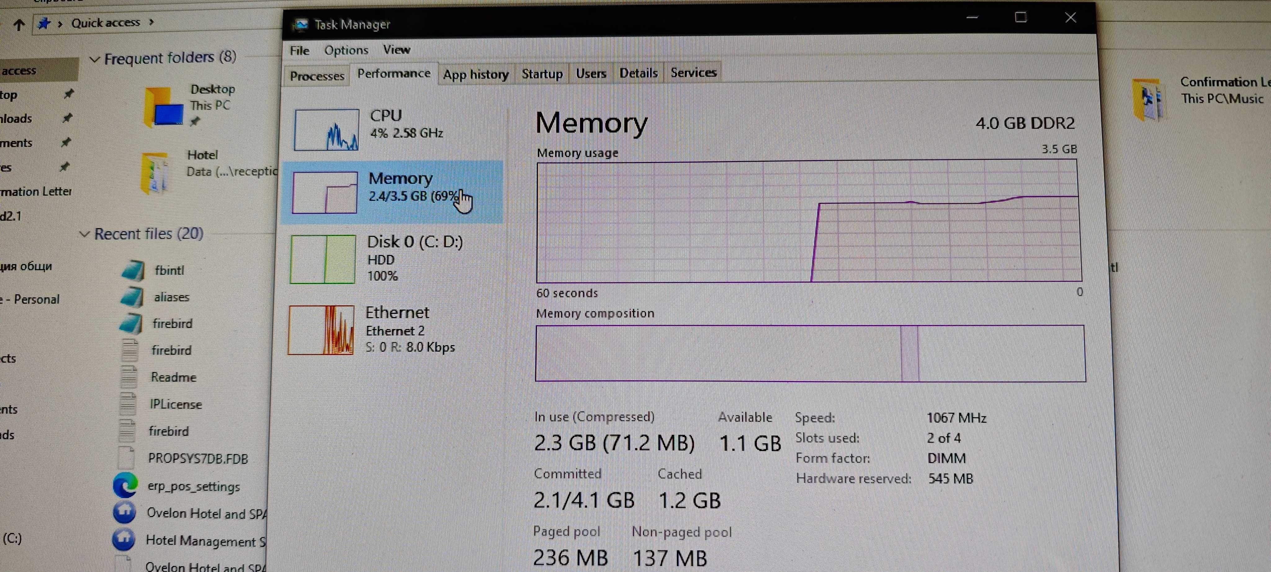 Компютър Лenovo ThinkCentre