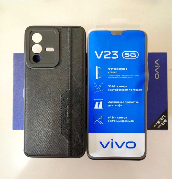 Продам Vivo V23 5G