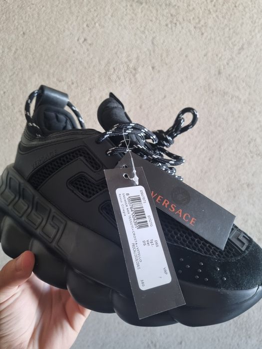 Chain Reaction Premium 40-44