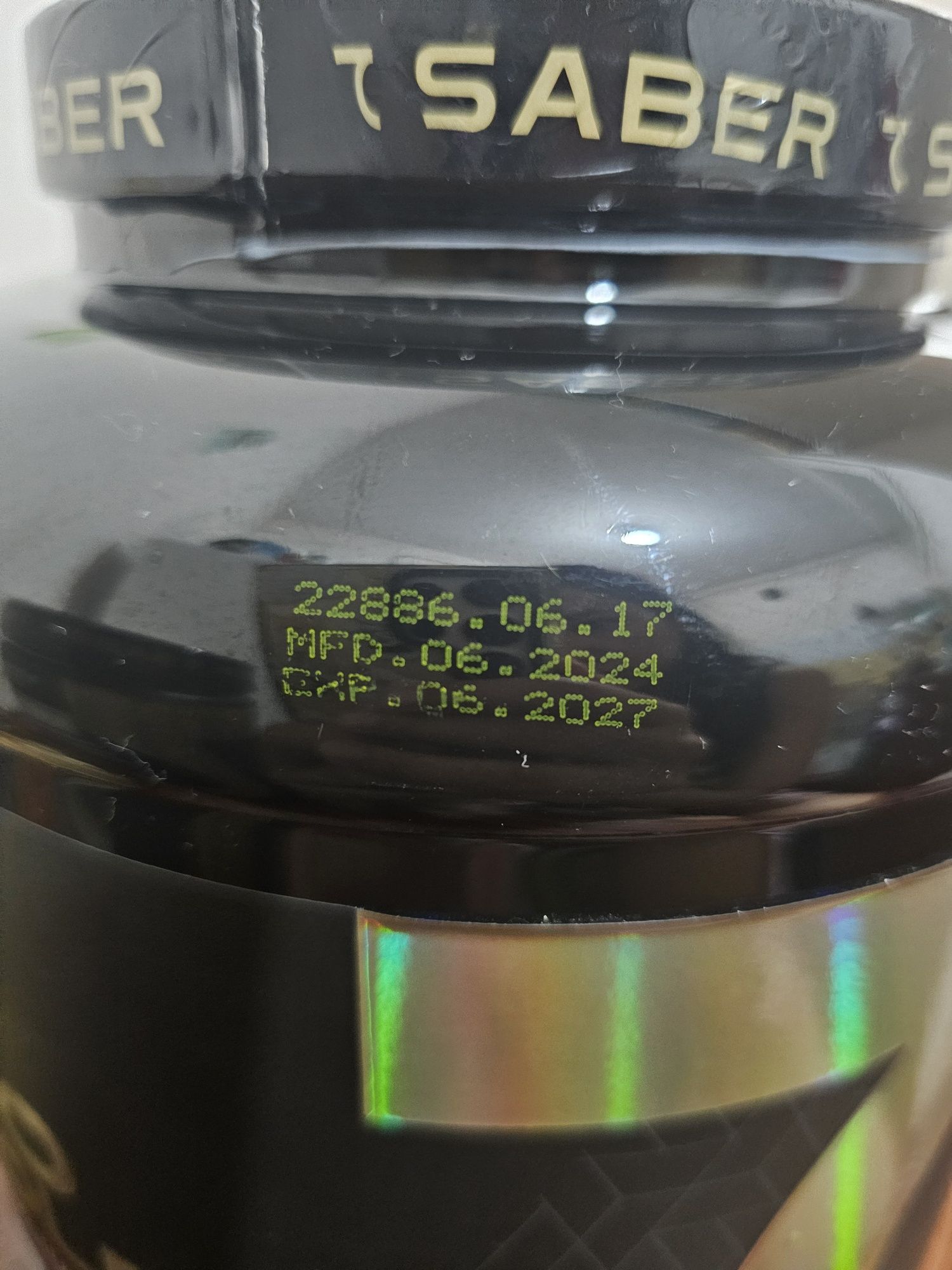 Saber nutrition ISO GOLD 2кг и 1кг.