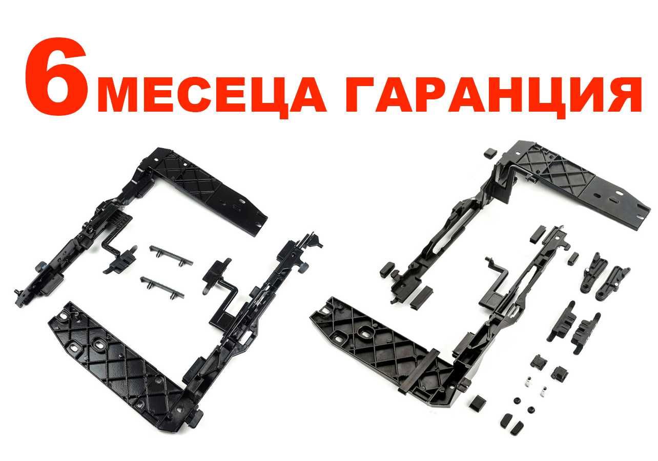 Ремонтен комплект за люк на Mercedes W124,S W126,G W463 / Мерцедес 124