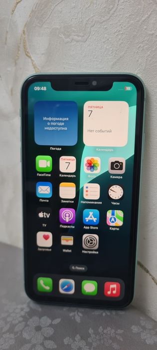 iPhone11 64GB сатылады!!!